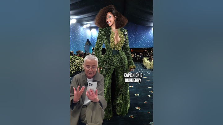 Лилия Рах. ОБЗОР НА MET GALA 2025