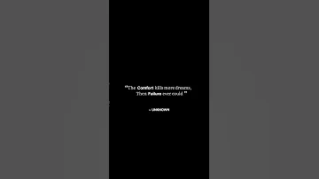 Comfort Is Silent Dream Killer Wisdom 