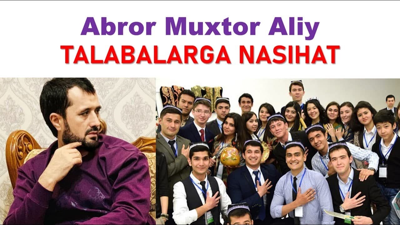 Abror Muxtor Aliy domla | Talabalarga nasihat | Ilon Mask haqida