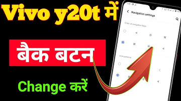 Vivo y20t mobile me back button change kaise kare | how to change back button in Vivo y20t
