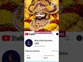 Support my Channel #khatushyam #support #subscribe #subscribemychannel