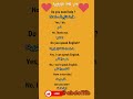 تعلم الإنجليزية بكل سهولة عن طريق الإستماع