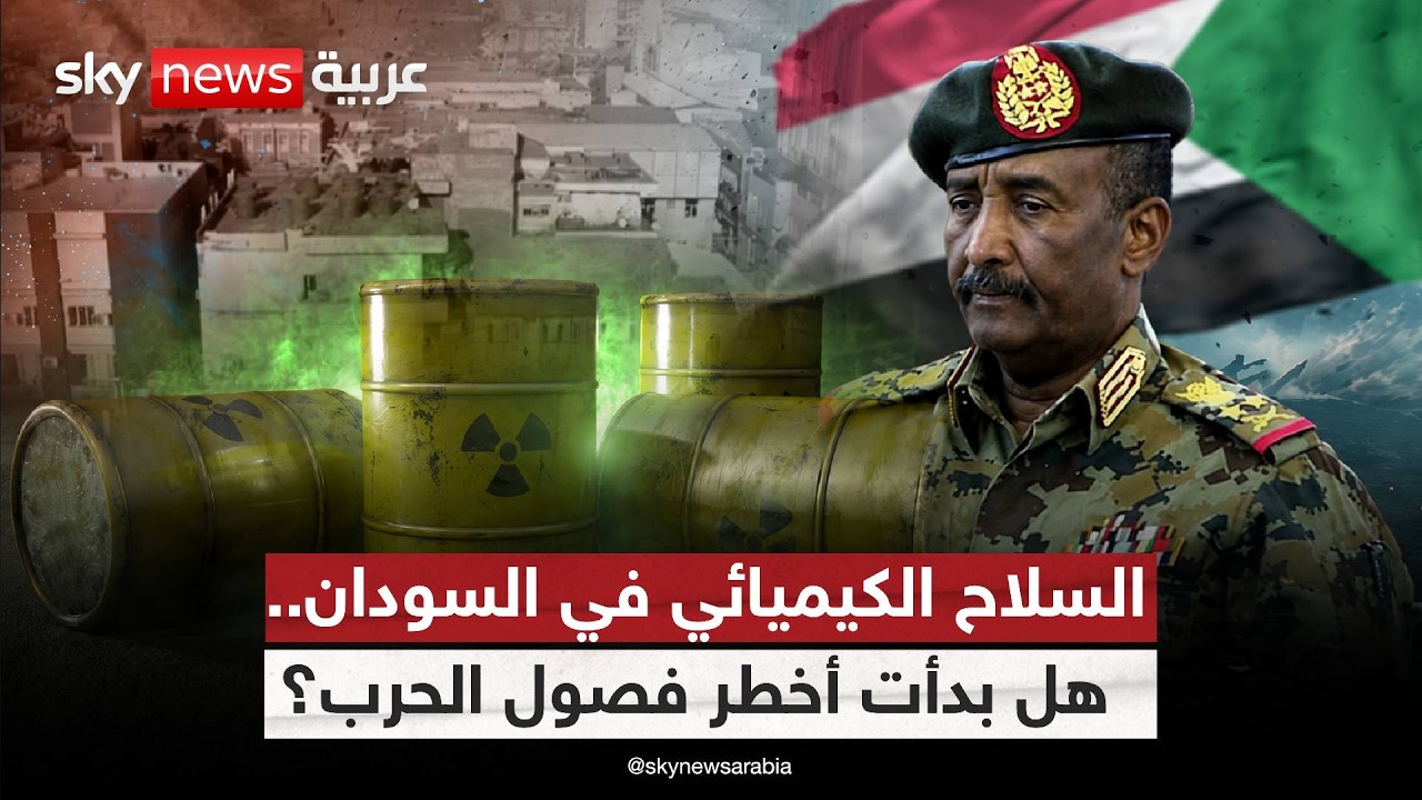 ������� ���������� �� �������.. �� ���� ������� ������� | #�������
 - نشر قبل 42 دقيقة