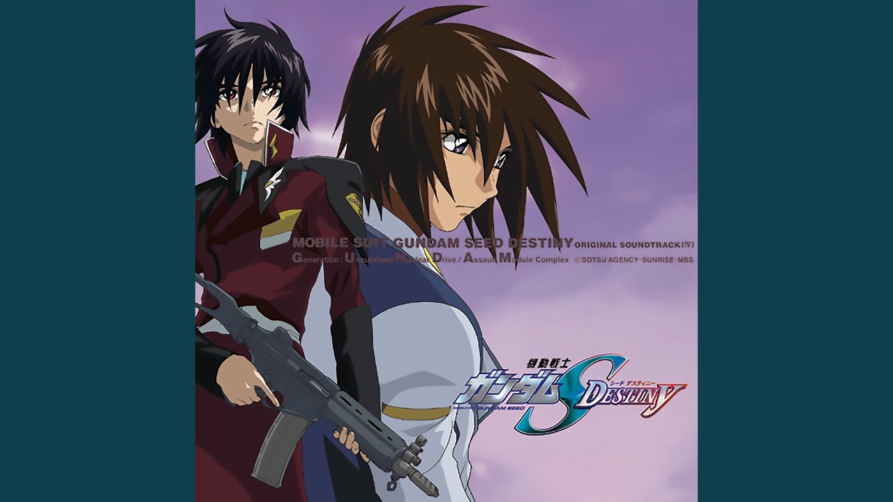 Sakebi to Gekitetsu bekijken op YouTube