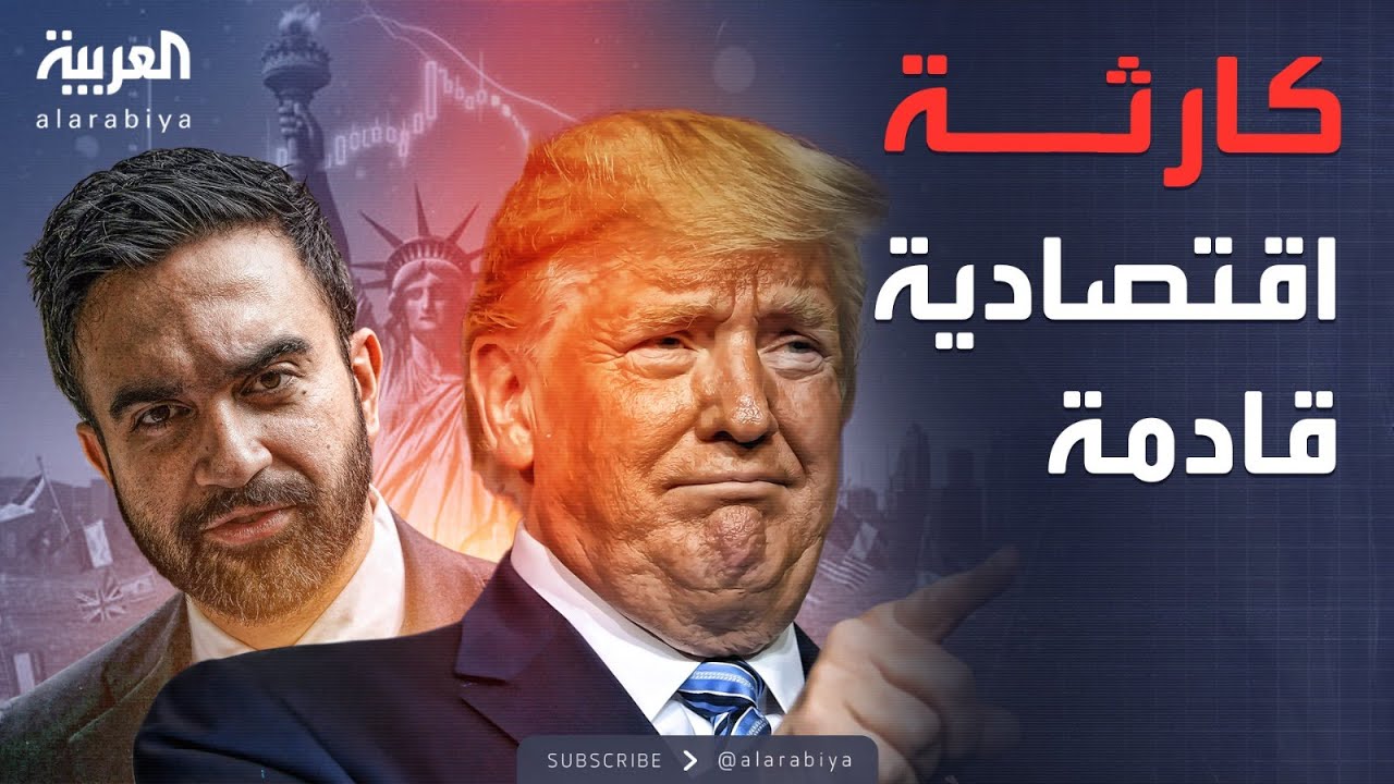   |      
 - نشر قبل 3 ساعة