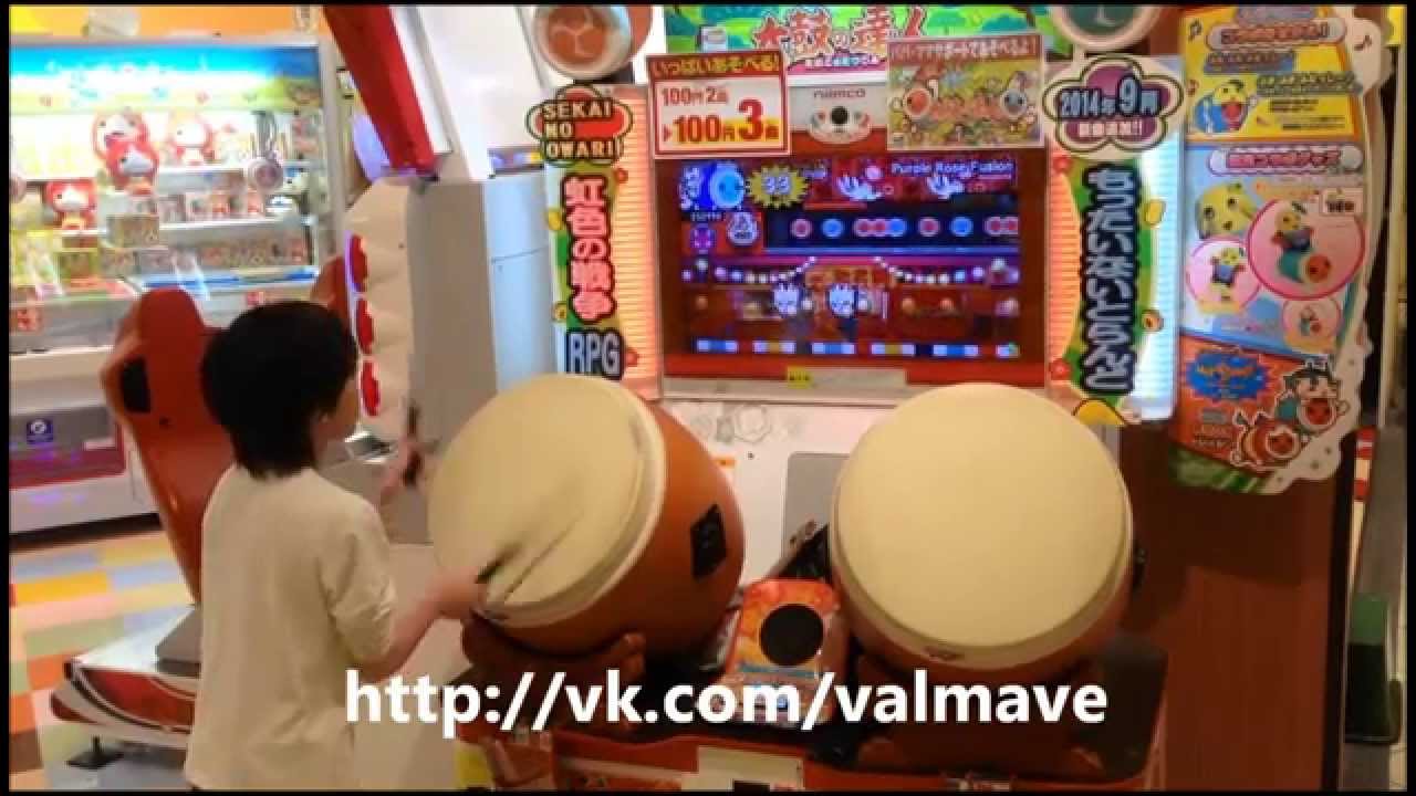 Japanese Kid Playing On Taiko Drums In Arcade Youtube Japanese Kid Playing On Taiko Drums In Arcade Youtube