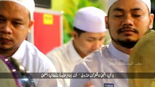 Ya Ayyuhan Nabi Full Lyric Arab