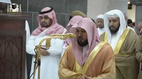 تلاوة فضيلة الشيخ د ماهر المعيقلي من صلاة العشاء 5 جمادى الآخرة 1439هـ 