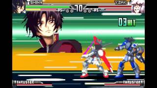 [GBA]機動戦士ガンダムSEED Destiny