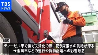 ガソリン価格 １０週連続の値上がり １６９円に