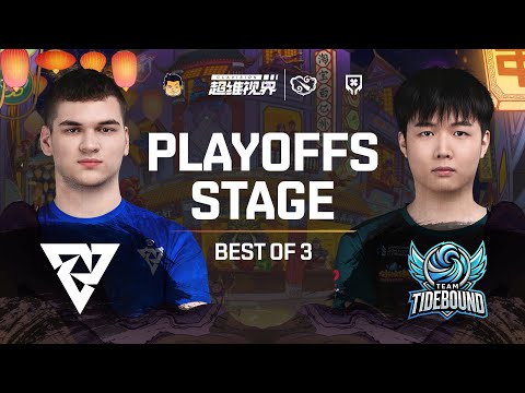 Full Game: Tundra Esports vs Tidebound - Game 2 (BO3) | Clavision Masters 2025 | Playoffs