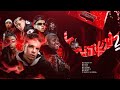 JONTEX 2 - MC Menor RF, MC Rick, MC Meno K, MC Jvila, MC Jacaré e MC J Mito (DJ Guizin da Serra)