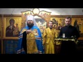 Награждение наместника Спасо-Прилуцкого монастыря игумена Игнатия