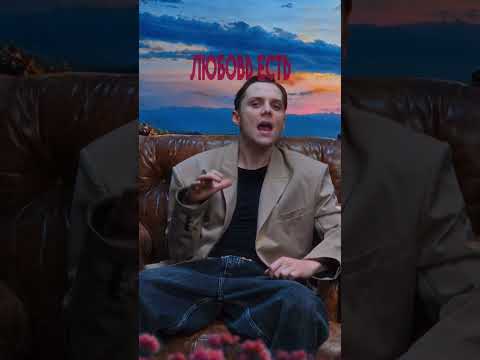 &laquo;след&raquo; уже сегодня ночью!