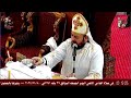 القداس الالهي ابونا يواقيم ناجي القداس الالهي ابونا يواقيم ناجي