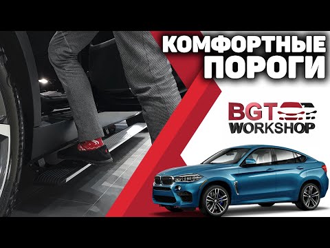 BMW X6 G06
