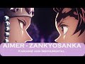 Karaoke and instrumental  demon slayer opening  aimer    zankyosanka