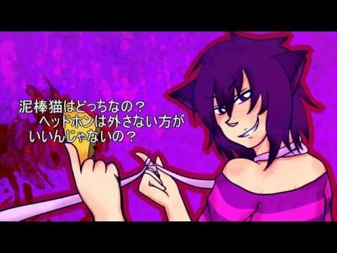 【UTAUカバー】ネコミミアーカイブ【飴音狼】