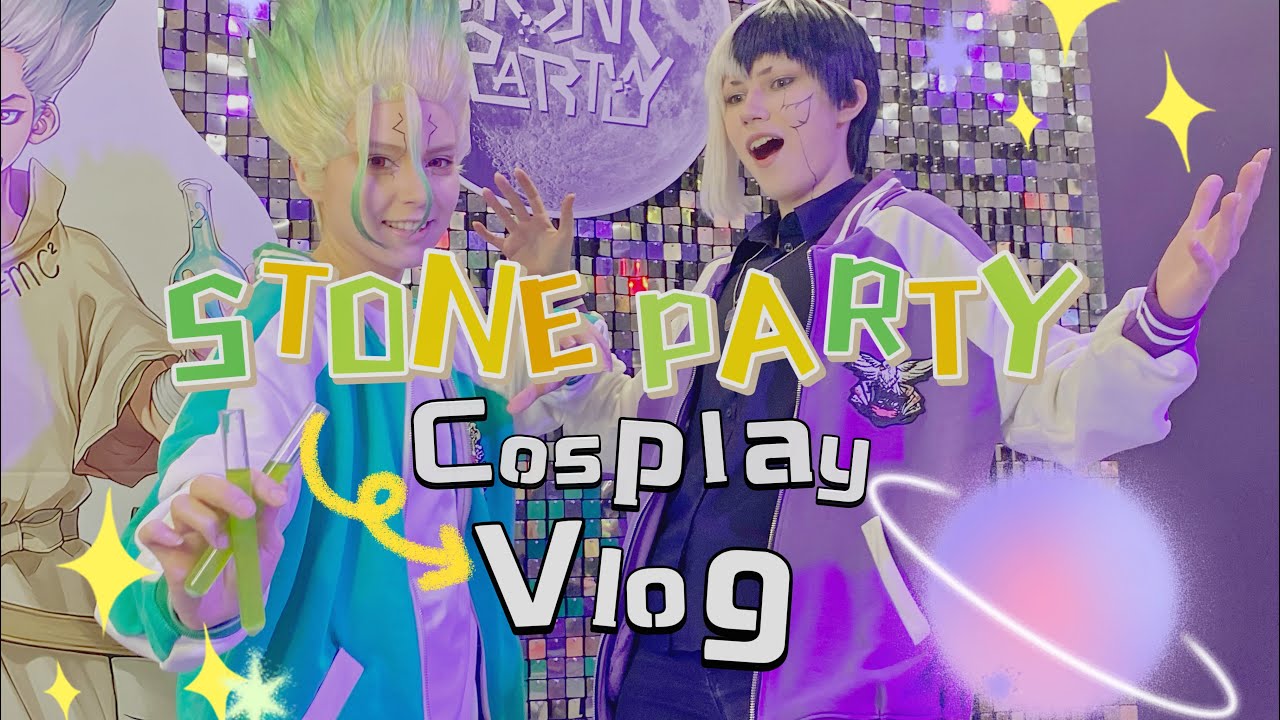 【Lisi_angel】STONE PARTY spb Cosplay Vlog Dr.Stone