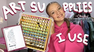 All of the Art Supplies I Use!💕 // Mostly @ohuhuart_official products! (Not sponsored) screenshot 1