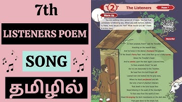 7th English The Listeners Poem Song | Study With Pinkie