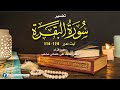 English Translation of the Quran is not Enough - Mufti ...