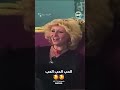 الحب الحب الحب  mp3