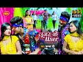      kanha ji new bhojpuri song 2021looser ke user