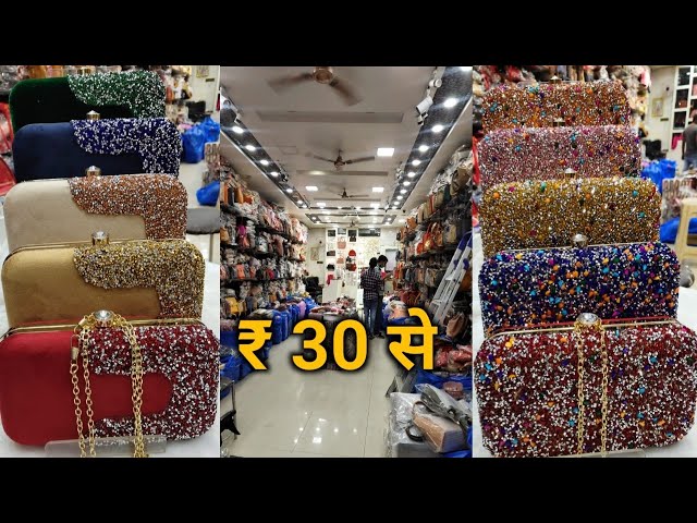 Ladies purse manufacturers in Delhi | Ladies Purse and Bags Wholesale Market,Wallets  - YouTube