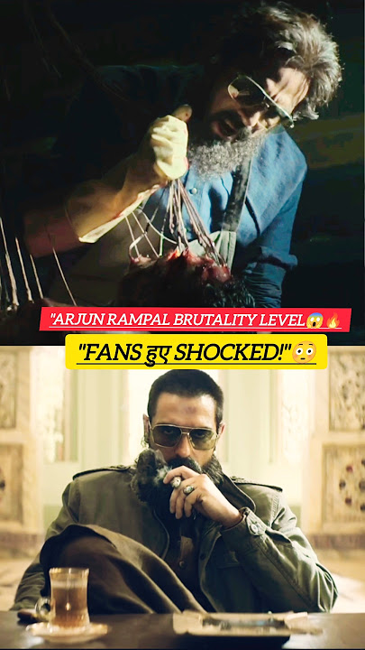 Dhurandhar Movie Mein Arjun Rampal ka Fear Factor Explained #shorts
