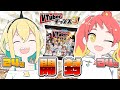 【#VTuberチップス3】ピカミィとトモシカで開封しながらポテチ食べる【#voms_project】