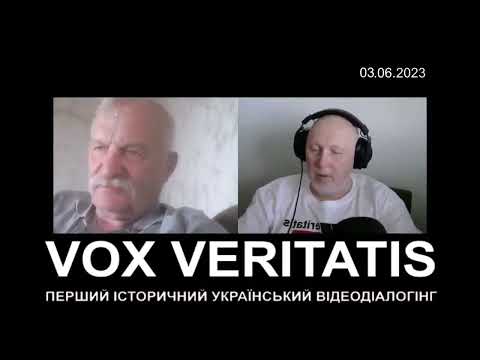 Видео: Шевченко без украинизъм