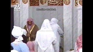 Madinah Taraweeh | Sheikh Abdul Muhsin Al Qasim - Surah Ale Imran & An Nisa (4 Ramadan 1422 / 2001)