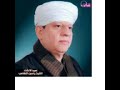 حفلة الشيخ امبابي الليله الأول الجزء الأول عام ١٩٩٧ 