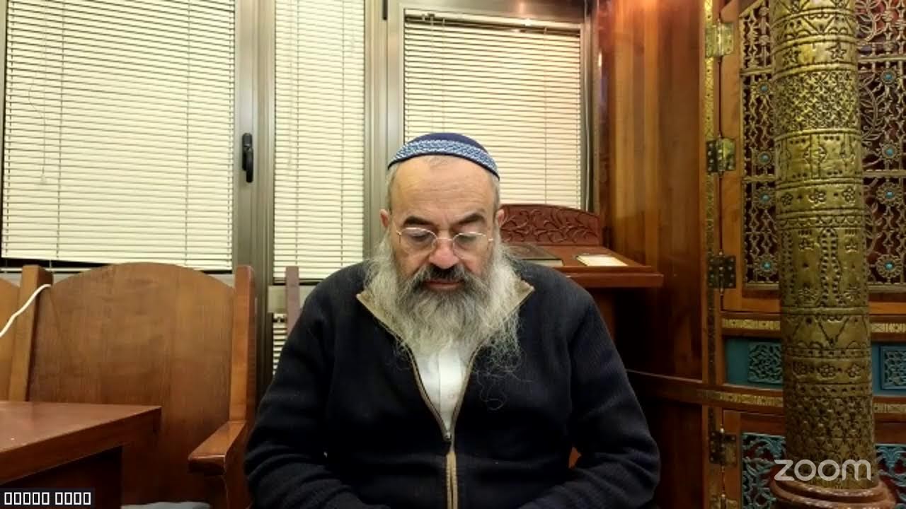 הדרך פנימה ליל שישי פרשת תצווה תשפו