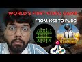 PUBG से पहले कौन सा था सबसे पहला Game? | World's First Video Game Story | Gaming History
