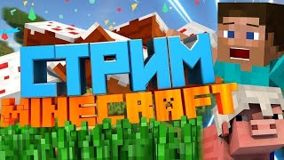 Minecraft RU ColdCube