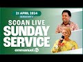 THE SCOAN SUNDAY LIVE SERVICE BROADCAST | 21.04.2024 #tbjoshua #emmanueltv #scoan