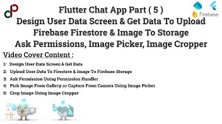 Flutter Chat App Part 5 | Upload User Data Firestore & Storage, Permissioin, Image Picker & Cropper
