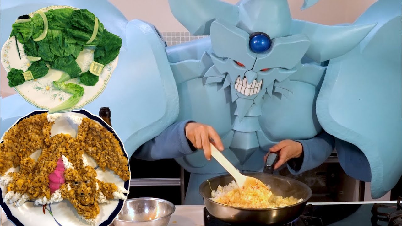 魔導書クッキング 魔導書クッキング 【公式通販】