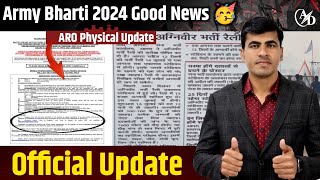 Official Update 💯 Indian Army Agniveer Physical Date 2024 | Army Agniveer CEE Result 2024