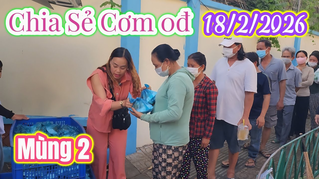 Раздача бесплатных обедов на второй день Тет (18 февраля 2026 г.).