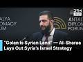 President Ahmed Al-Sharaa on Golan, Israel &amp; Syria’s Rise as Global Trade Hub at ADF 2026 | AC1G