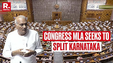 BREAKING: Congress MLA Raju Khage Calls For A Separate 