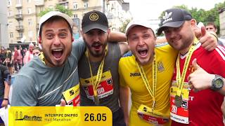 4th Interpipe Dnipro Half Marathon 2019