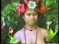 Trobriand Islands (Islands of Love) PNG 1984