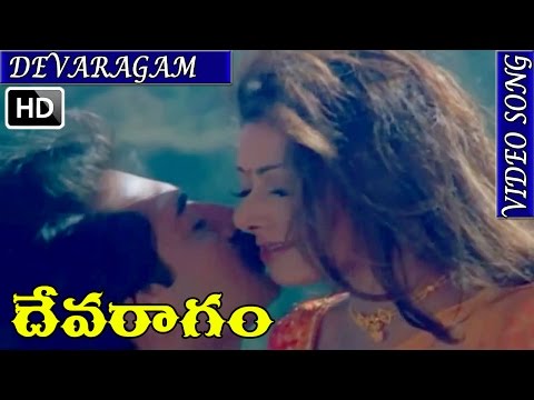 Devaragam Movie Songs - Devaragam | Arvind Swamy | Sridevi | V9 Videos