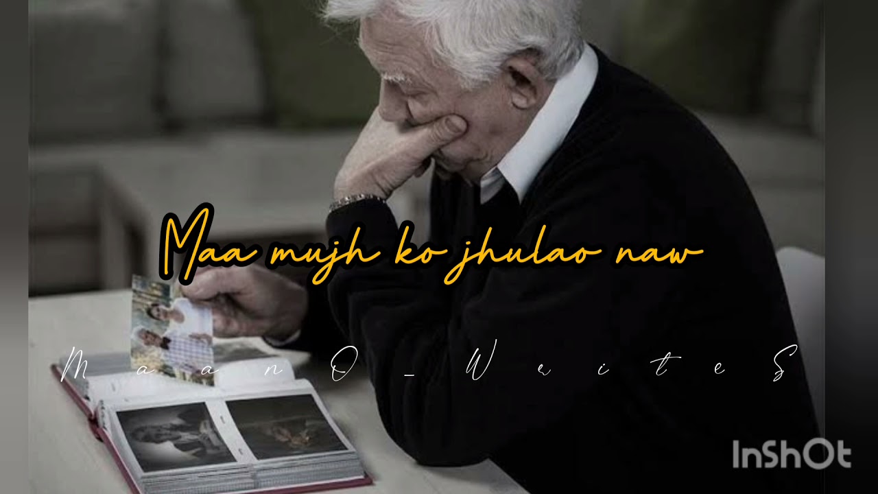 Aulaad Lyrical OST || Presented by Brite || Singer Rahim Shah || ARY Digital Drama