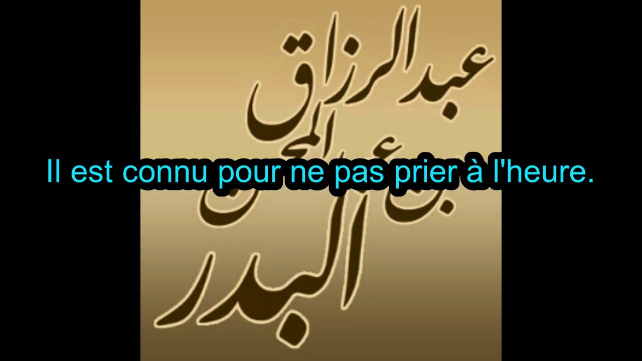 Je suis salafi ! Et il dort à l'heure du fajr... - Sheykh al Badr