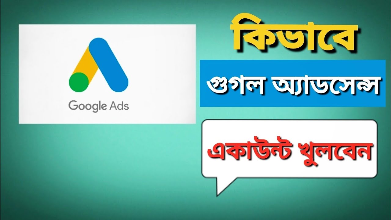 Google AdSense di Bandung: Panduan Lengkap untuk Pemilik Website dan Blogger